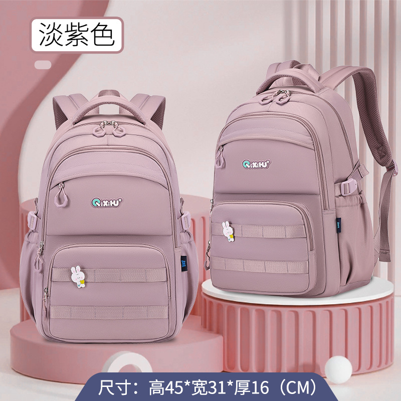 Mochilas Escolares Primarias para Niñas 2025, Mochilas Impermeables, Resistentes al Desgaste, Gran Capacidad, Oxford