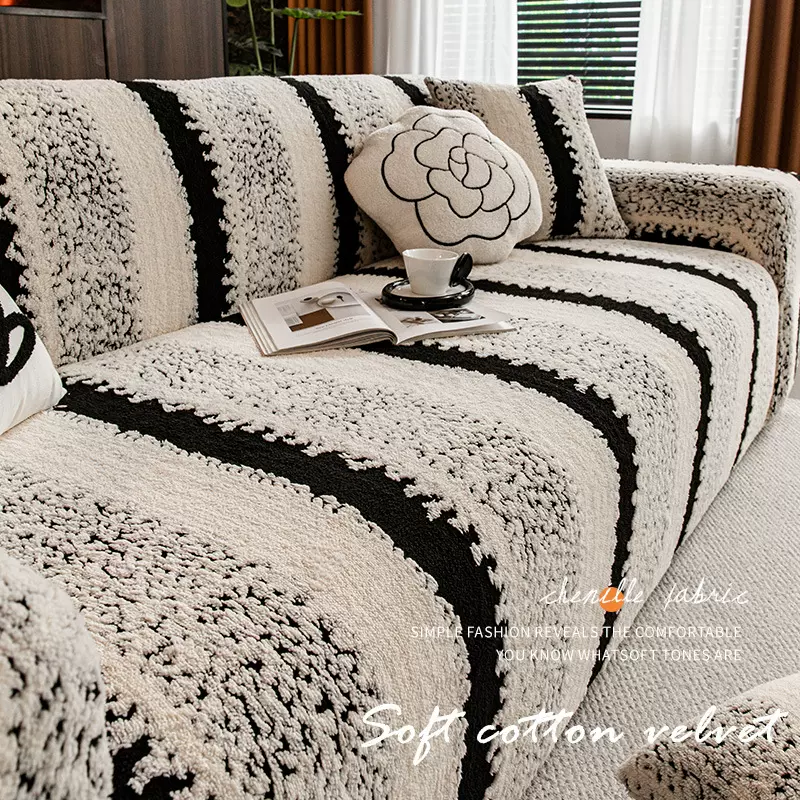 跨境沙发套全包万能套罩2025四季通用防猫抓一体式沙发盖布沙发垫