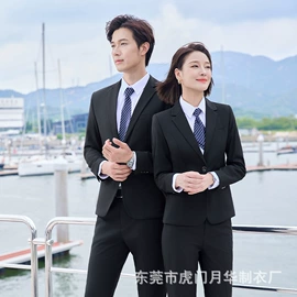 女式衬衫;职业女裤套装;职业女裙套装