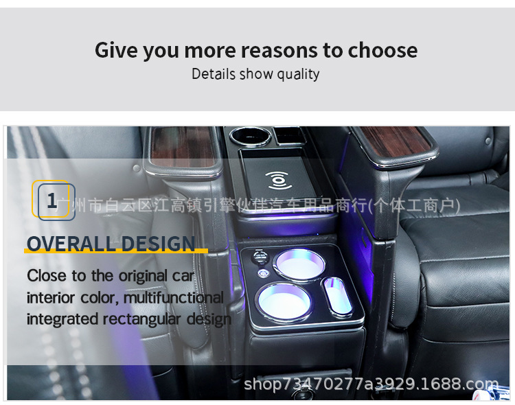 Suitable for Honda Stepwgn 02-24 Hong Kong version, special armrest box, new RP8 central armrest box