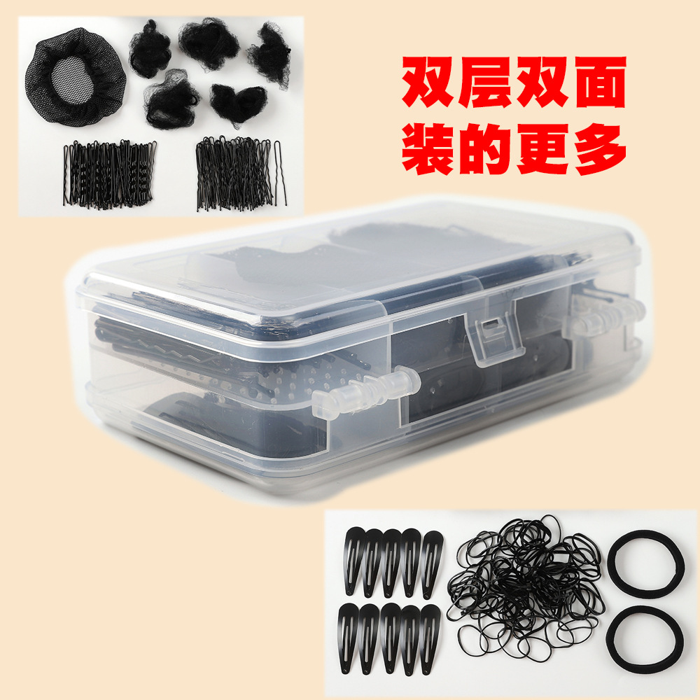 Double-Sided Storage Box for Hair Accessories, Hair Ties, Dance Hair Styling Tools, Makeup Artist Hair Clips, Hairpins, U-Shaped Clips