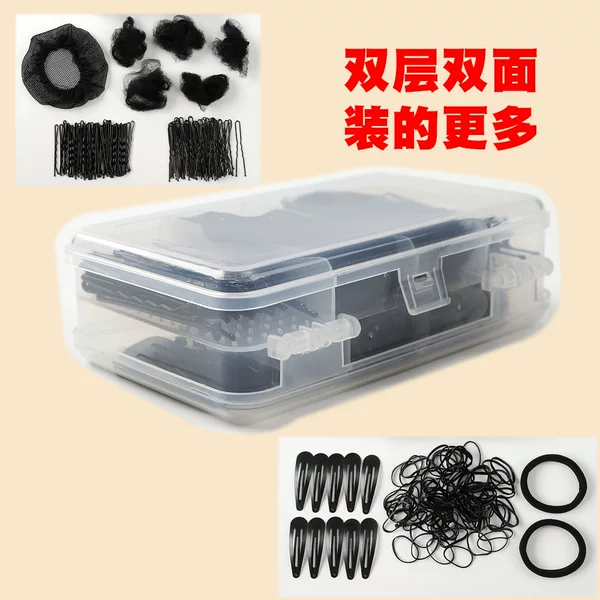 Double-Sided Storage Box for Hair Accessories, Hair Ties, Dance Hair Styling Tools, Makeup Artist Hair Clips, Hairpins, U-Shaped Clips
