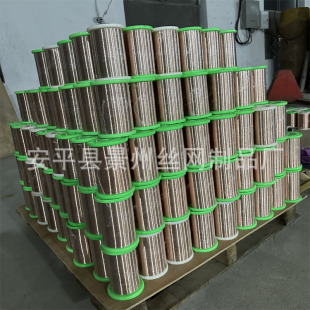 �S�ҹ����o���~������~��䓾��ďS����~�����Ӿ�0.08mm-3.0mm