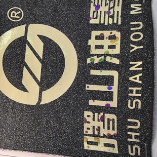 �zӡ����PU3D���׃ɫ������ī���bЬ�Ӱ�����W׃ɫ�S��ֱ�N���l