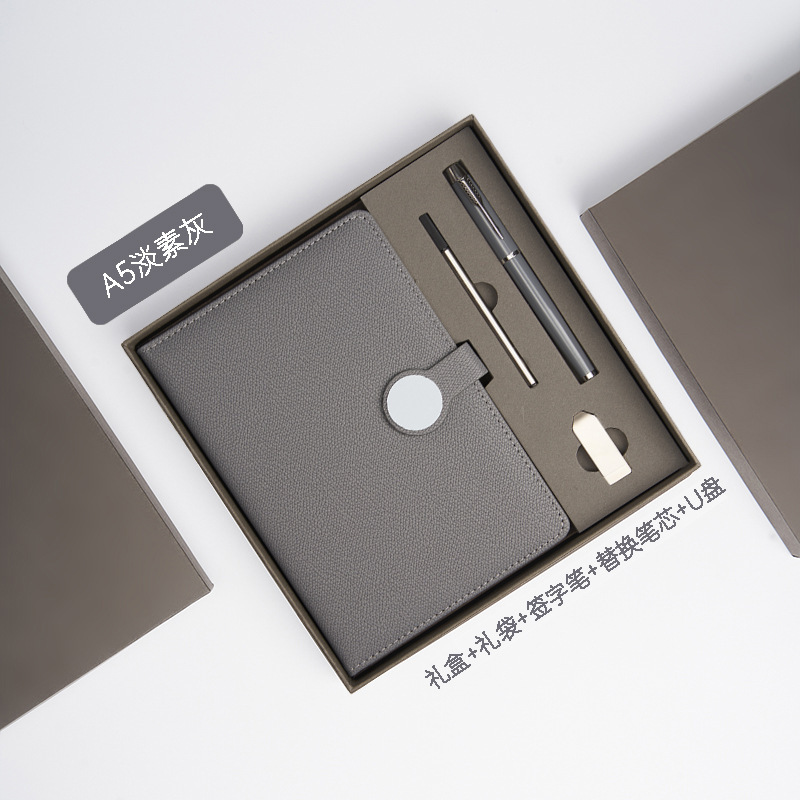 A5ビジネスノート卸売りギフトボックスセット厚手手帳カスタム高級スケジュール本文房具事務ノート|undefined