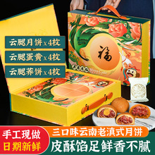 ������﹝���������ȵ��S�߶���Y���b������w�ɳ����l