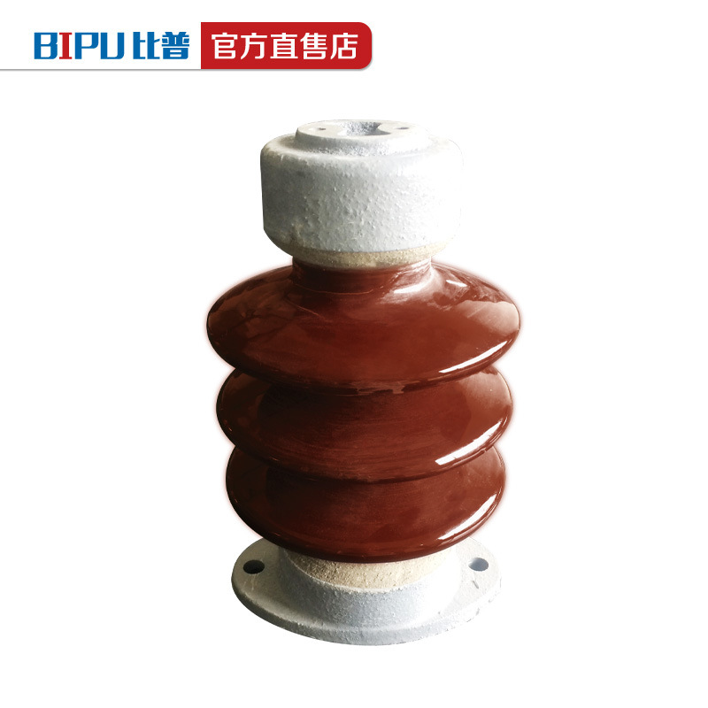 高压户外高压支柱绝缘子ZS-10/4/ZSW-10/4 陶瓷支柱绝缘子260MM高