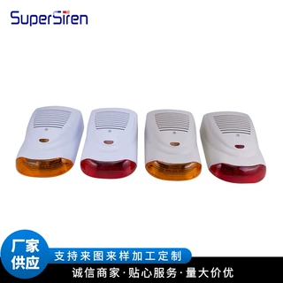 厂家供应带灯多颜色仿真警报器 智能感应楼道报警器 假警号器