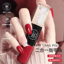 �羳�pɫ����һָ�����⿾���Ʉ��־ÿ�ɷ�ˮ�������_���������l