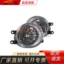 �����ڷ���2016 ���������� 812200D110 812100D110