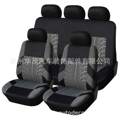 Foreign trade car seat cover car supplies cushion seat cover four seasons general cross-border foreign trade explosions AliExpress Amazon