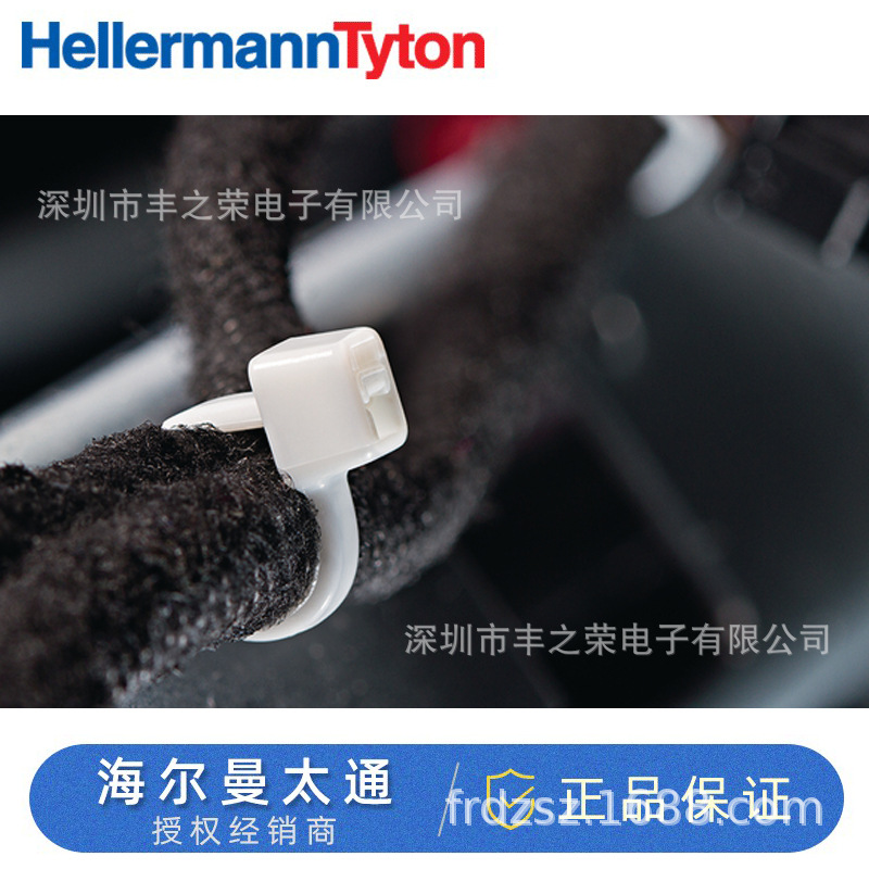 HellermannTyton������̫ͨ���¹̶�����111-00905 | T120R-PA66V