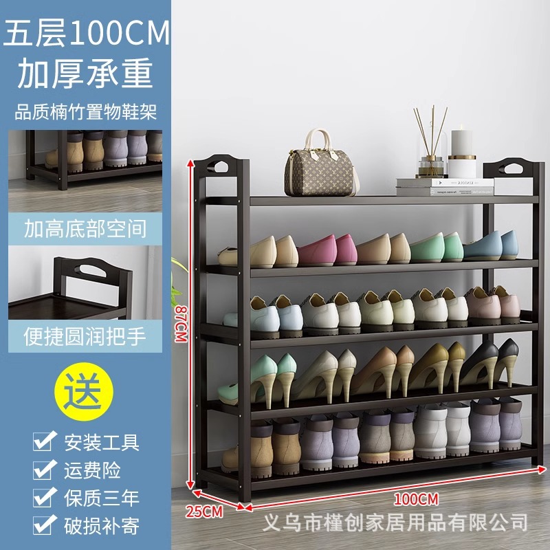 브라운 5겹 100cm