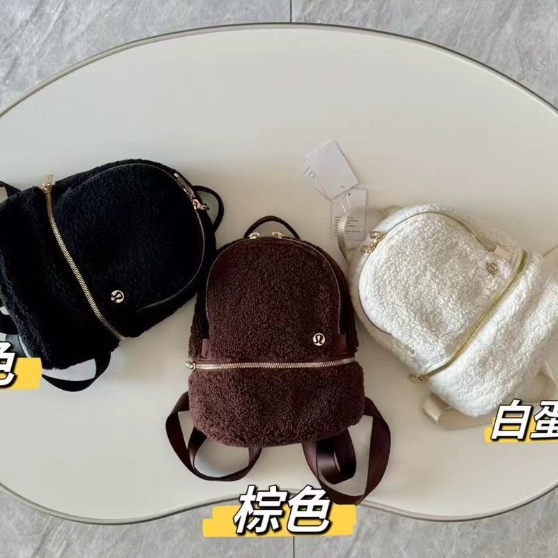 New Autumn and Winter Women's Brushed Backpack, Small Furry Shoulder Bag, Dropshipping New Autumn and Winter Women's Brushed Backpack, Small Furry Shoulder Bag, Dropshipping