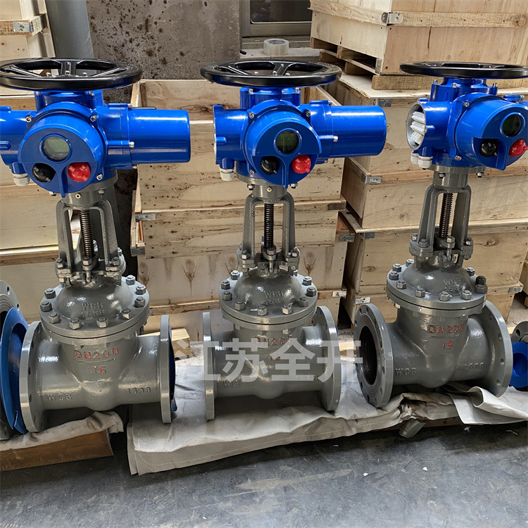 电动法兰碳钢闸阀DN300 大小口径电动闸阀 Z941H-25C电动法兰闸阀