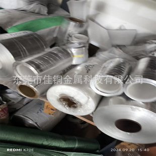 5052�X���X�����X �X���X���� �X���X�l 3003�X�� 1060�X����