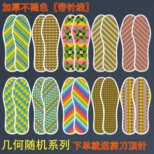 �¿�ʮ�ֽ�Ь�|���Ʒ��ᘎ���ӡ���̽��ֹ�Ь�|��ʮ�ֽ����l�ֹ�