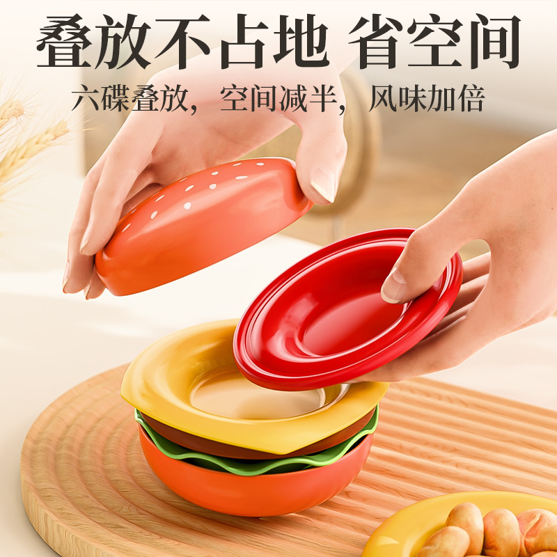 ハンバーグ型骨皿セット、家庭用ディナープレートディッパー、高価値ディッシュディップディッシュ、食器、卸売在庫あり|undefined