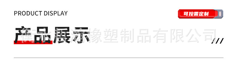 O1CN01c8vEGA1BzpW2Wr2x6_!!3909