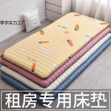 ���l���|�ⷿܛ�|���ÌW��������˺��d�|��䁉|�ۯB����|����Y