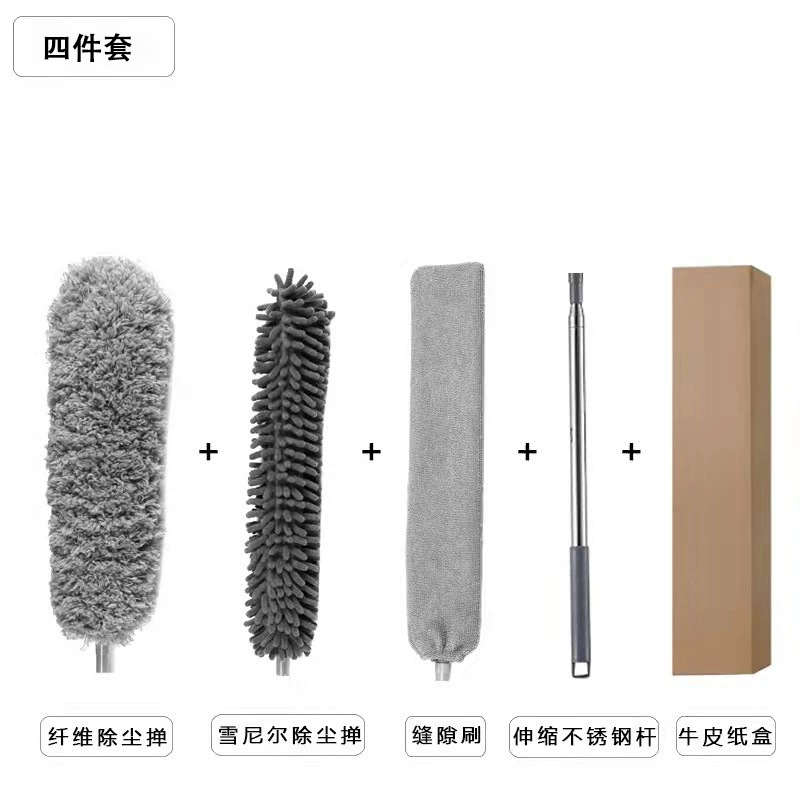 4종 세트 + 포장 상자