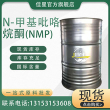 NMPF؛Iϴr׻ڿͪ Ӽ׻ڿͪ