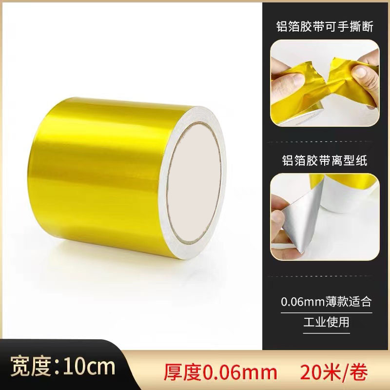 微信图片_20240430135430.jpg