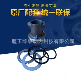 分离轴承1271029 1251040卡车 适用于福特