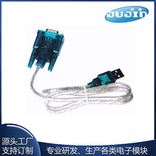 HL340�°�FT232оƬUSB�DDB9�COM��RS232���ھ�TTLģ�K֧��WIN11