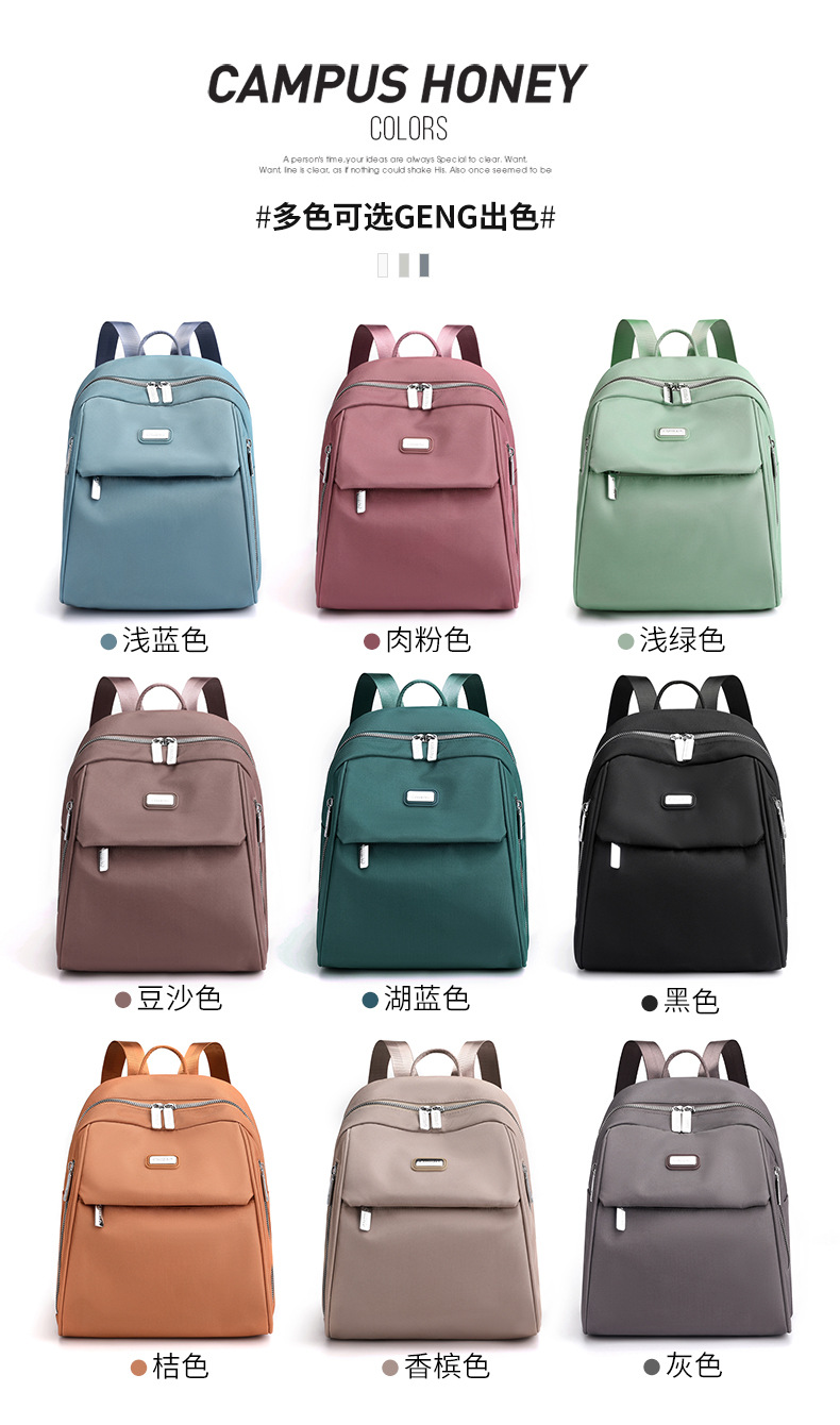 包_8_.jpg