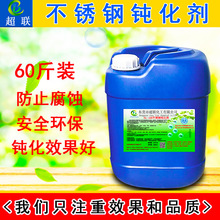 301䓹��g��Һ���|ݸ���P䓱�����Pˮ�����P䓌��ÿ�������