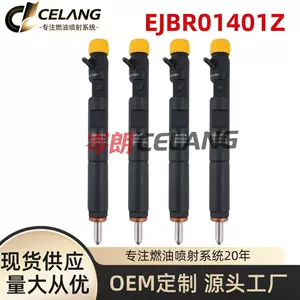 Ejbr01401Z Common Rail Dizel Yanacaq İnjektoru 166003978R Nissan Mic üçün