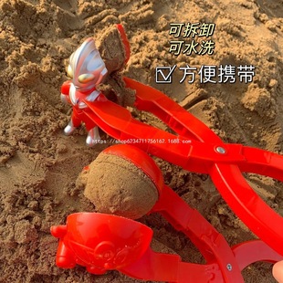 Ultraman Clip Beach Toys Children's Sand Digging Tools Sand Sculpture Mold Summer Seaside Outdoor Summer Wholesale