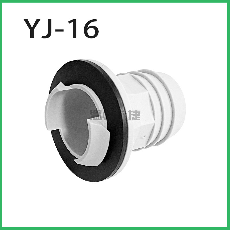 微信图片_20241119132511