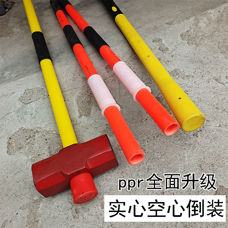 Ручка молотка, ручка молотка из стекловолокна, восьмиугольный молоток, деревянная ручка, ручка кирки, ручка молотка, длинная ручка, большая ручка молотка, противоударный пластик перевернутый