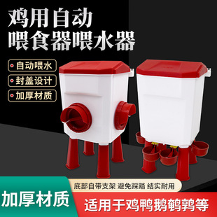 �����u��ιʳ���B�u�Ԅ��������u���Zʳ��ι�ˮ�����Ͱ���Sֱ�l