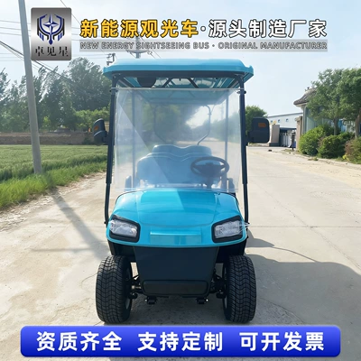 Elektrikli qolf avtomobilləri, with 6 Seats and 8
