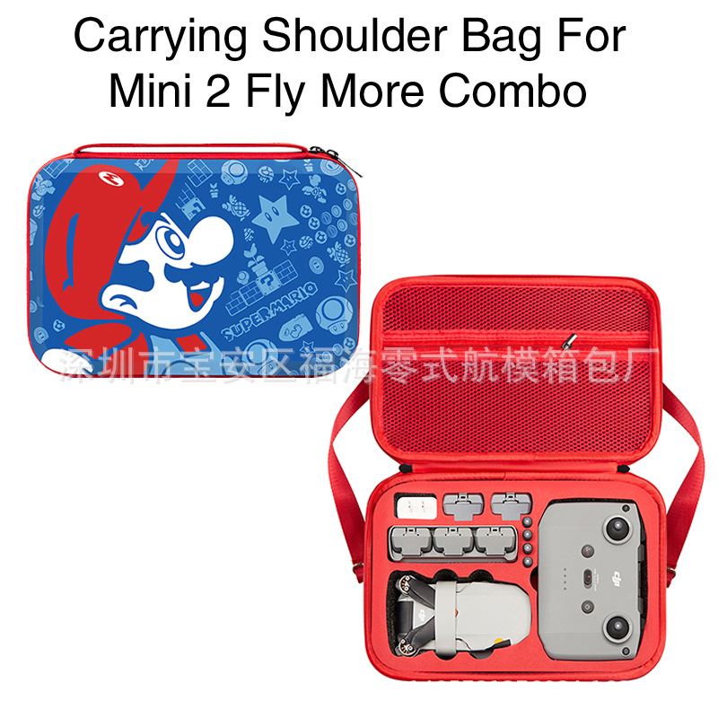Aplicable a Dajiang mini 2 Mario Changfei bolsa Royal mini 2 bolsa de protección DJI caja de almacenamiento bolsa grande Accesorios