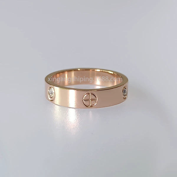 Golden wedding ring, pink gold