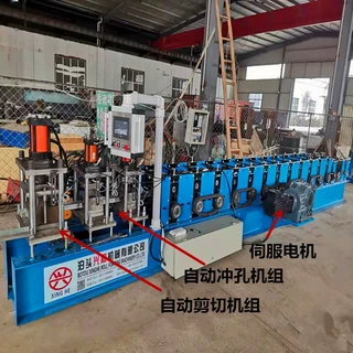 伺服驱动全自动U型槽剪切一体机自动调号U型槽设备厂