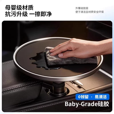 Adjustable Car Cup Holder Small Table | Other Car Modifications