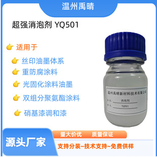 �����h����ƺ�õ����݄���������t6800�S��ֱ�N�h����֬ˮ�Ե���