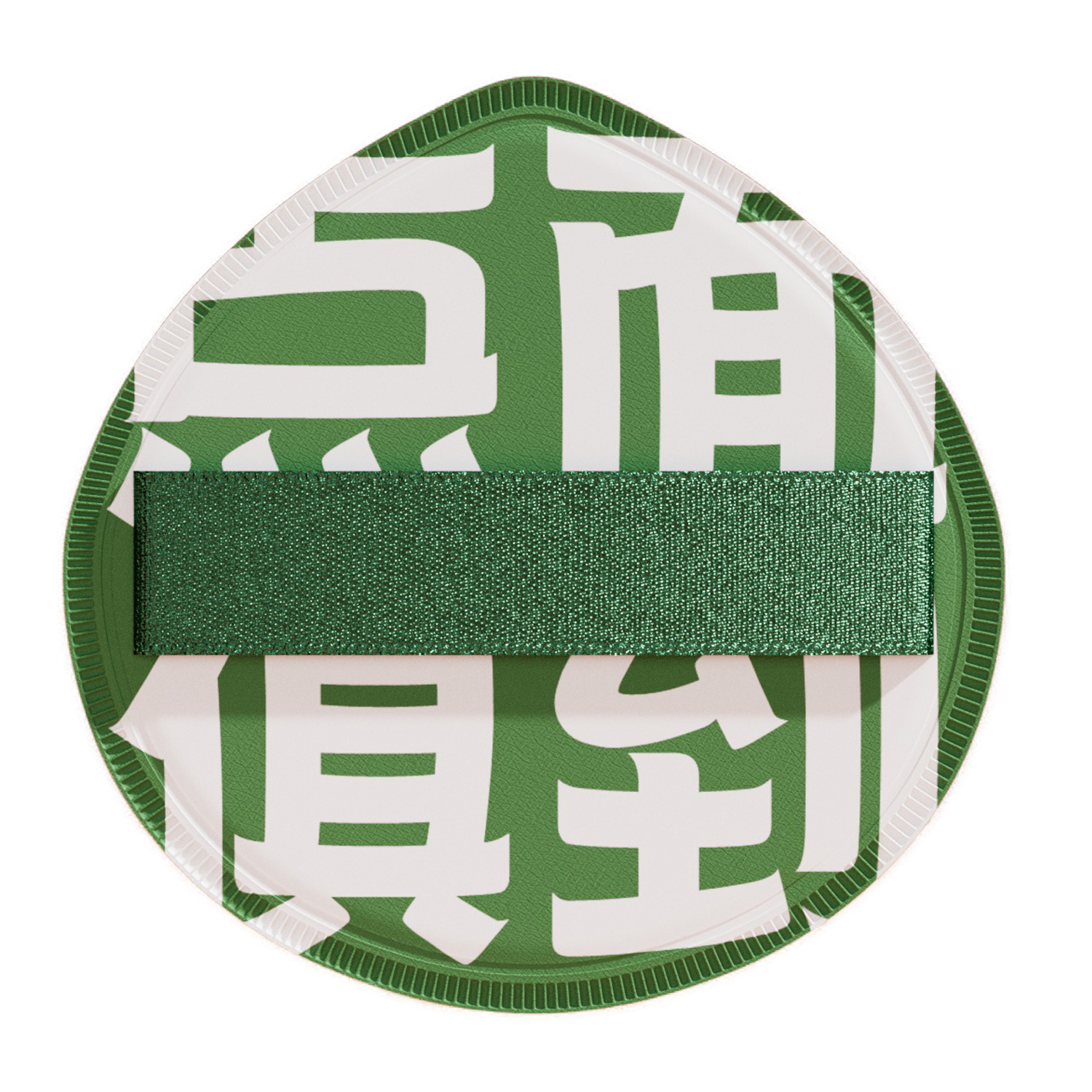 Colchón soplo de aire de polvo 100 puntos de algodón de azúcar en polvo soplo grande XL mojado y seco esponja de maquillaje no comer polvo pastel sensación de aire