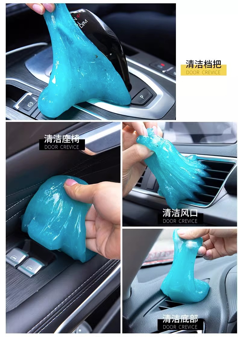 Car cleaning crystal gel for dust removal, multifunctional dust removal and cleaning gel for car interiors