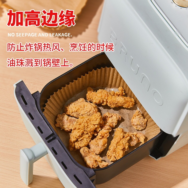 円形方形空気フライヤー紙食品級専用紙トレイ焙煎シリコン油防油紙トレイマット|undefined