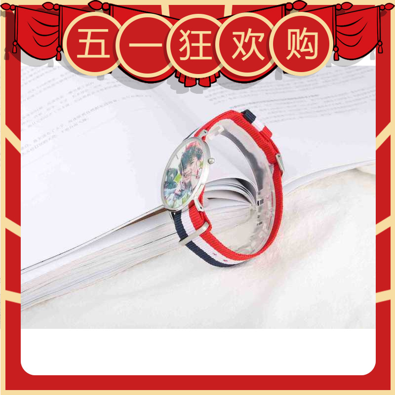 廠家直銷個性潮流定制圖片飛碟尼龍手表爆款手表尼龍手表表帶飾品