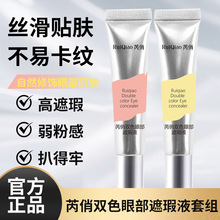 �����pɫ�۲����Һ���w覴ð��c�ں���Ȧ��覸��I���۴�˪