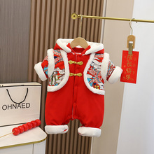 �����c��냺�^��ϲ�c�·����������B�w�����������¶��b�����