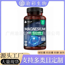 tk����վeBay���NMagnesium 4-in Capsules�ʰ����V4��1�z��