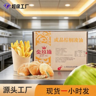 ��z骾�����Ʒ33~42��ʳ���ؙ���20KG�F؛���b�ؙ���ʳƷ������